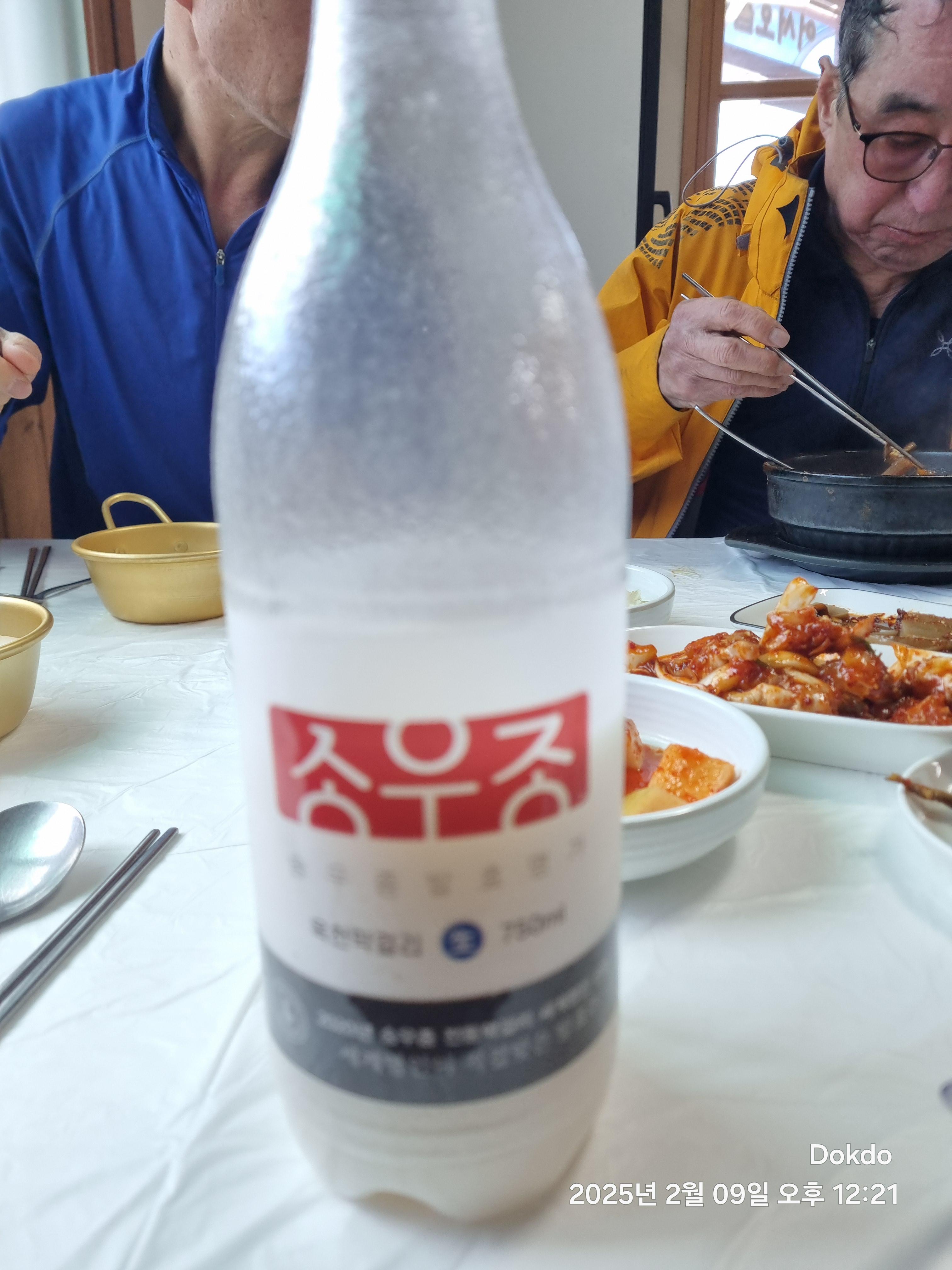 신흥화원 이미지