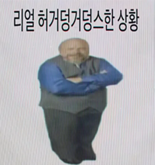 해봄 이미지