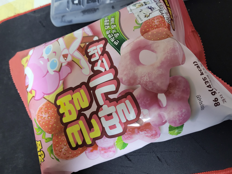 큰별딸기스낵01