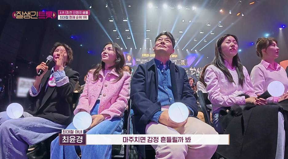 10년 무명 생활을 기다려준 아내에게 최고의 선물 준 배우...jpg | 인스티즈