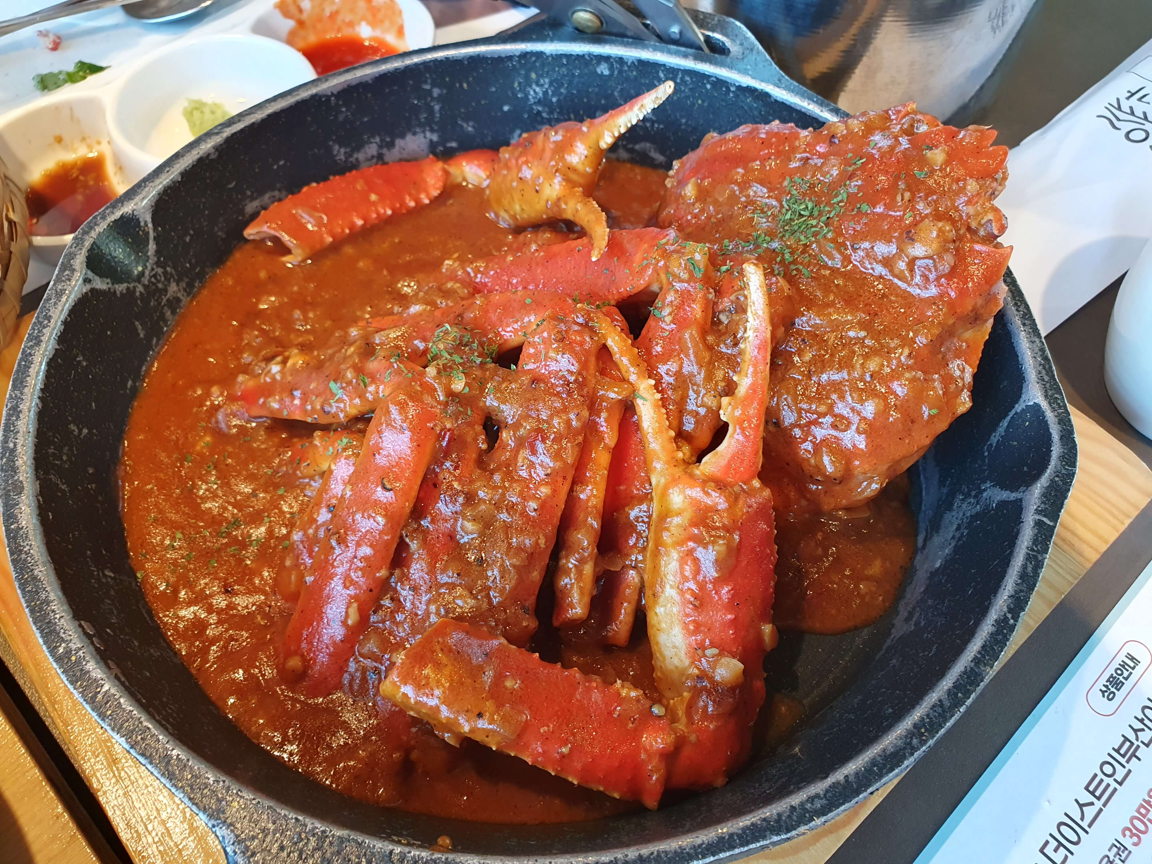 대게 칠리크랩