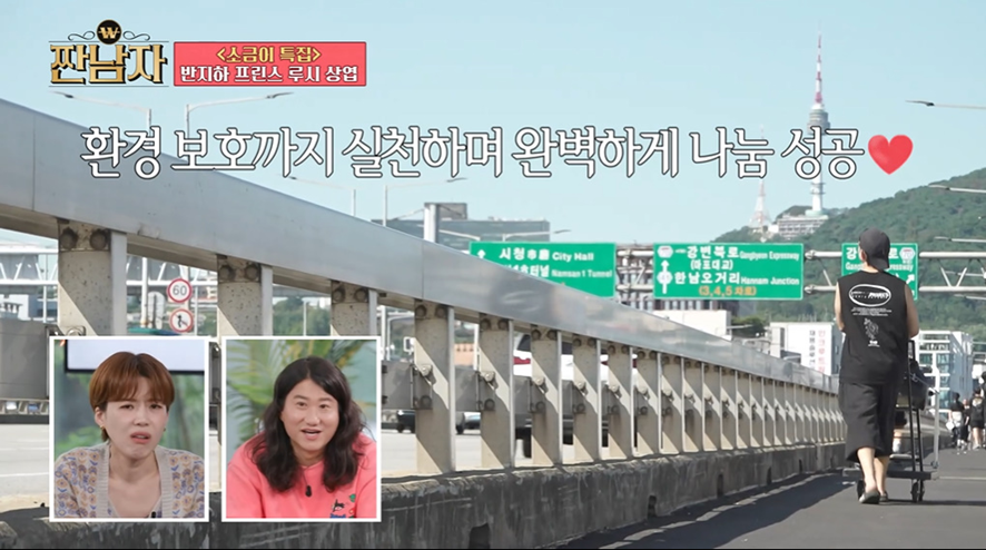 무료 나눔으로 집안 가구 전부 장만했다는 아이돌…jpg | 인스티즈