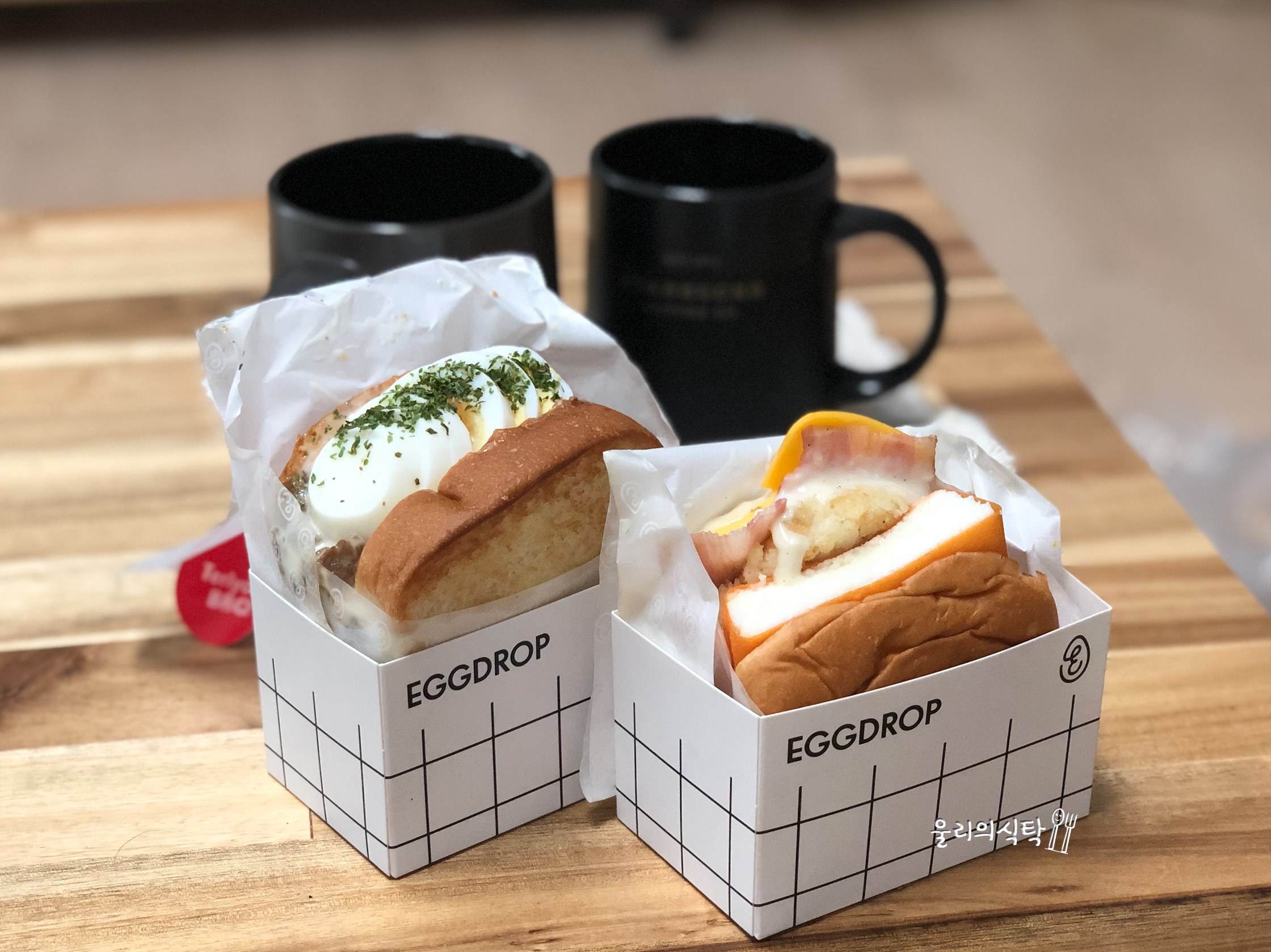  광주 샌드위치맛집 에그드랍 신메뉴 먹어봤어요!