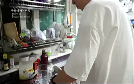 [670회] 생로병사의 비밀 - KBS670회] 생로병사의 비밀.ts_20220505_143152.030.jpg