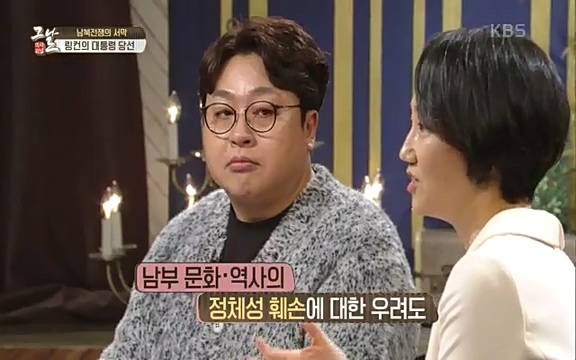 [347회] 역사저널 그날 - KBS신년 기획 세계사를 바꾼 승부⑥ 링컨, 노예 해방을 선언한 날.ts_20220604_181227.977.jpg