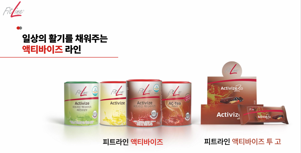 피엠 이미지