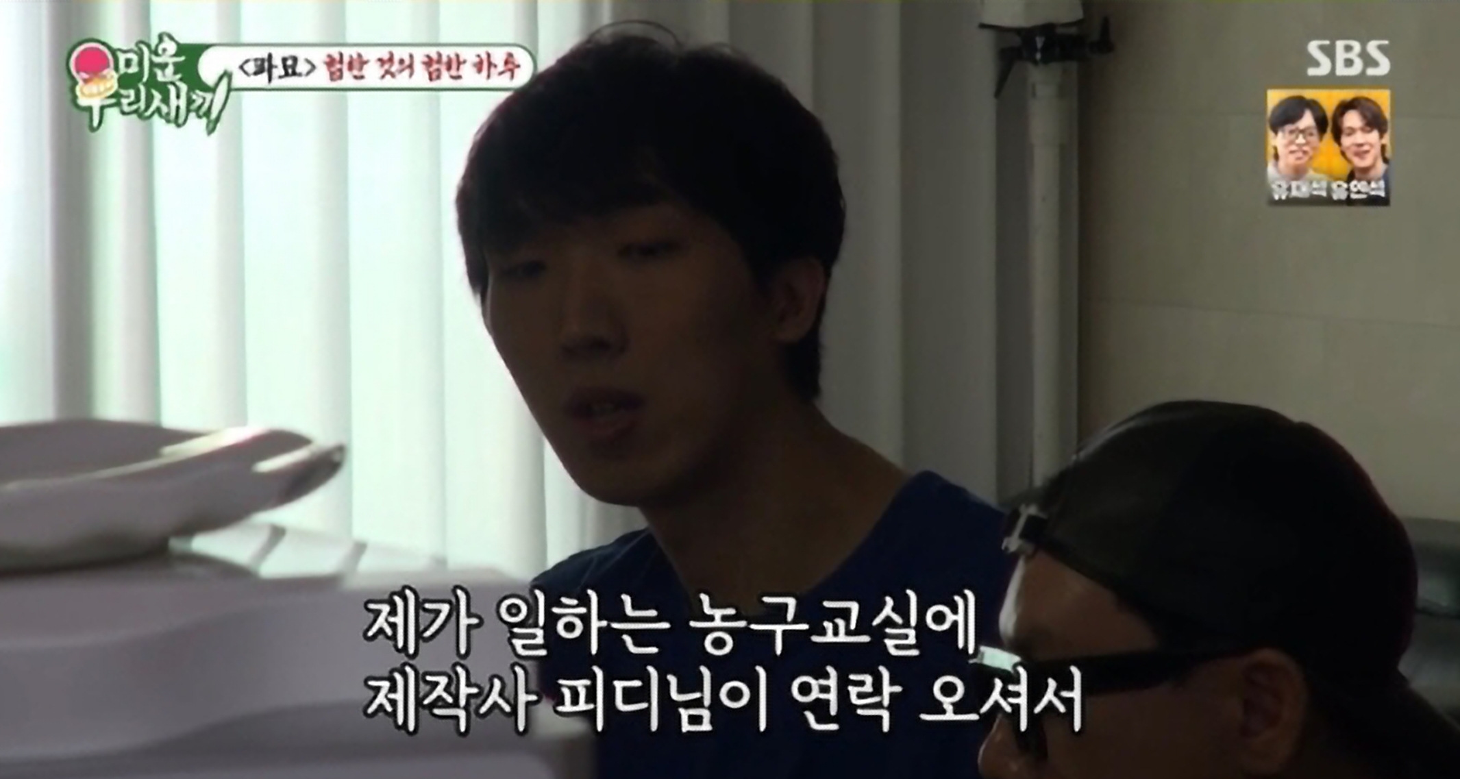김병오
