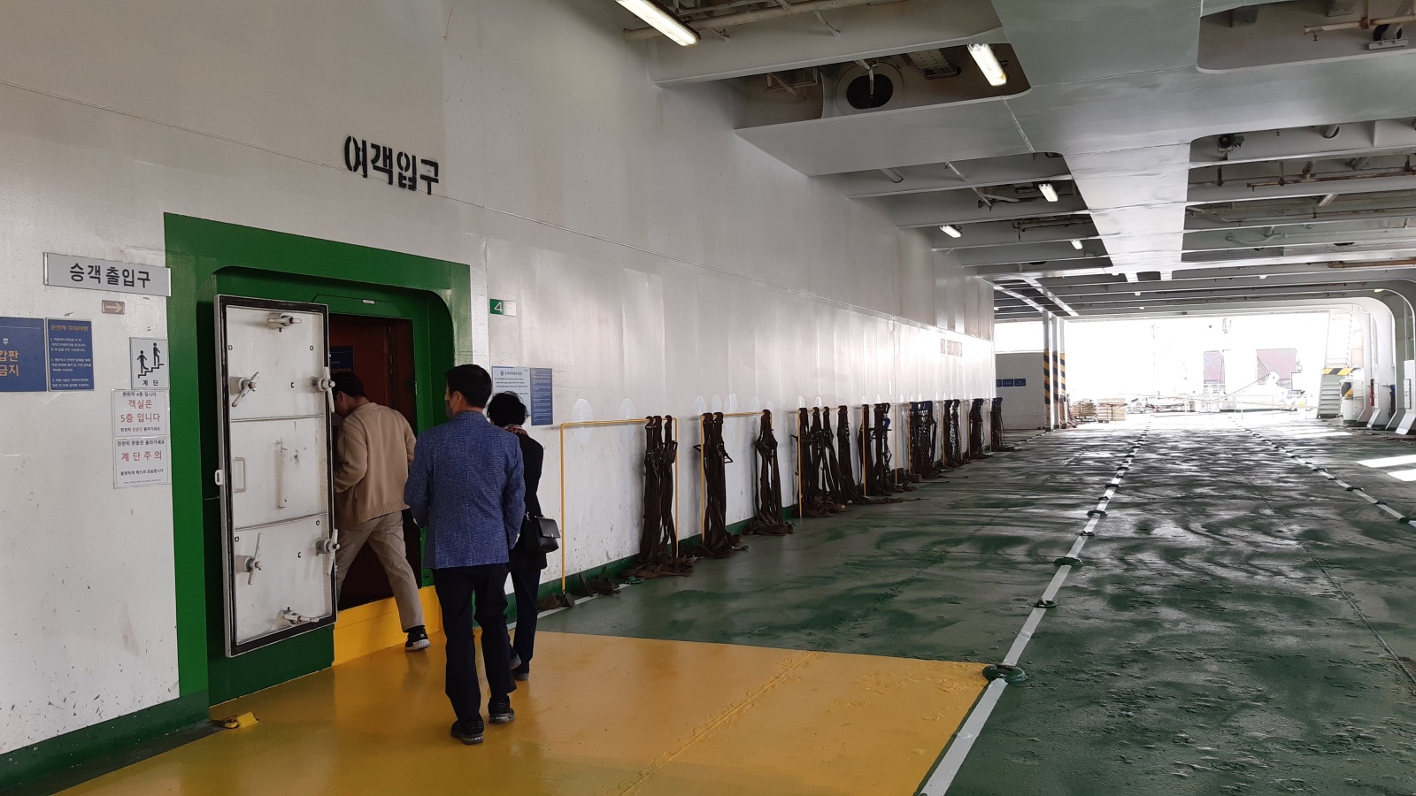블루 펄