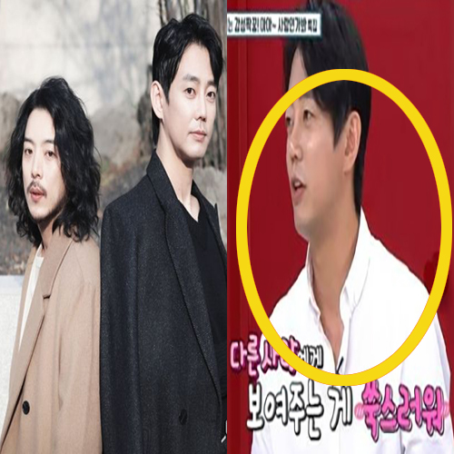  가수 테이 친구 조찬형 별거 사유 화제