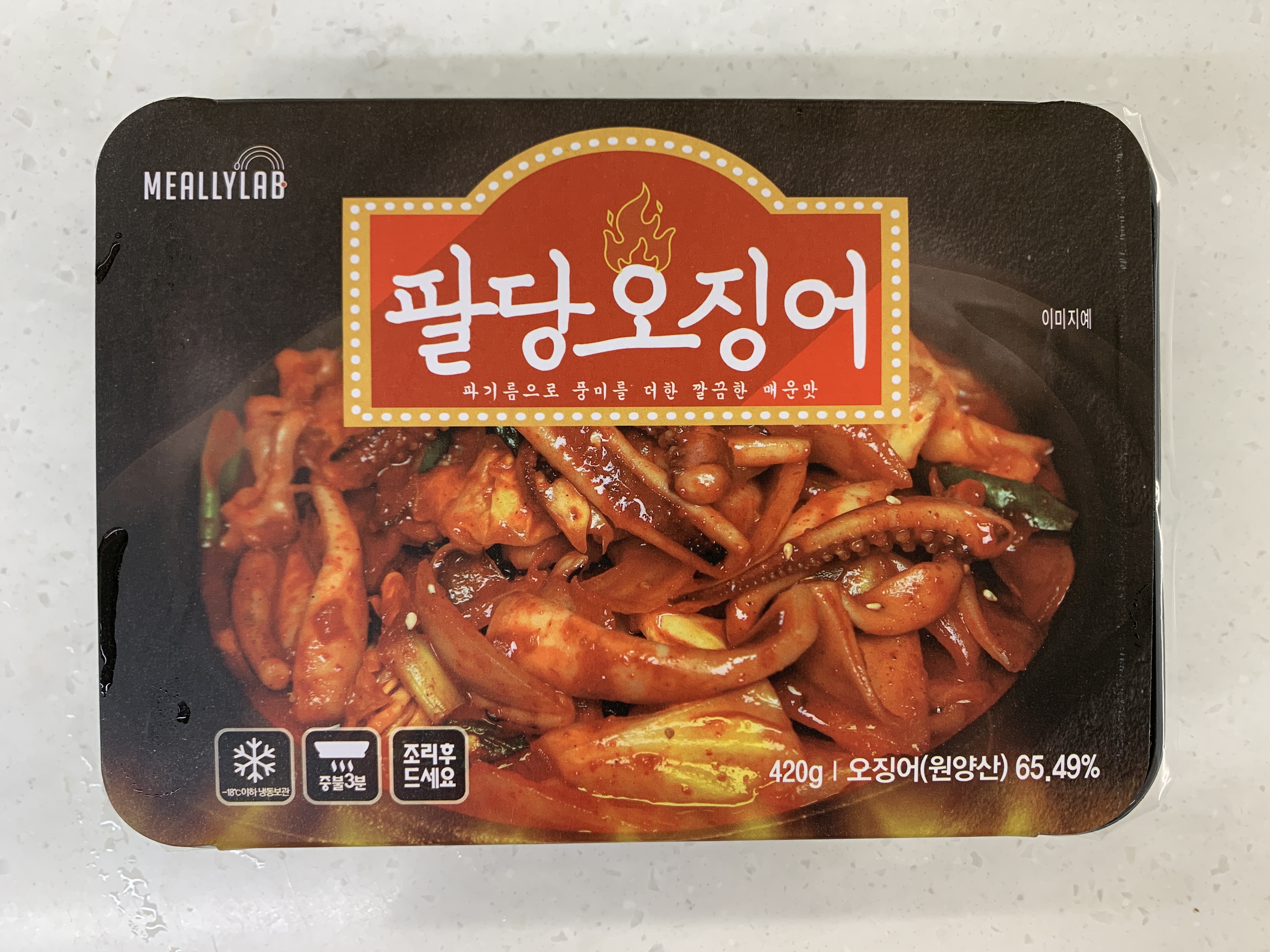 밀리랩 팔당오징어