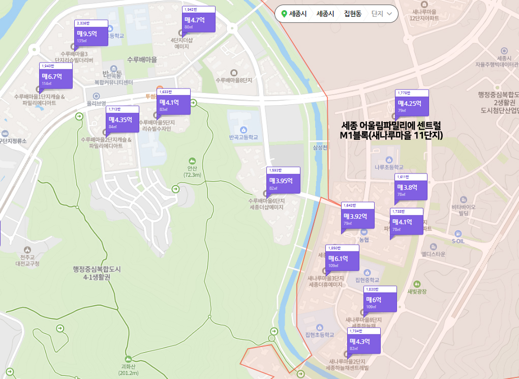 어울림수선 이미지