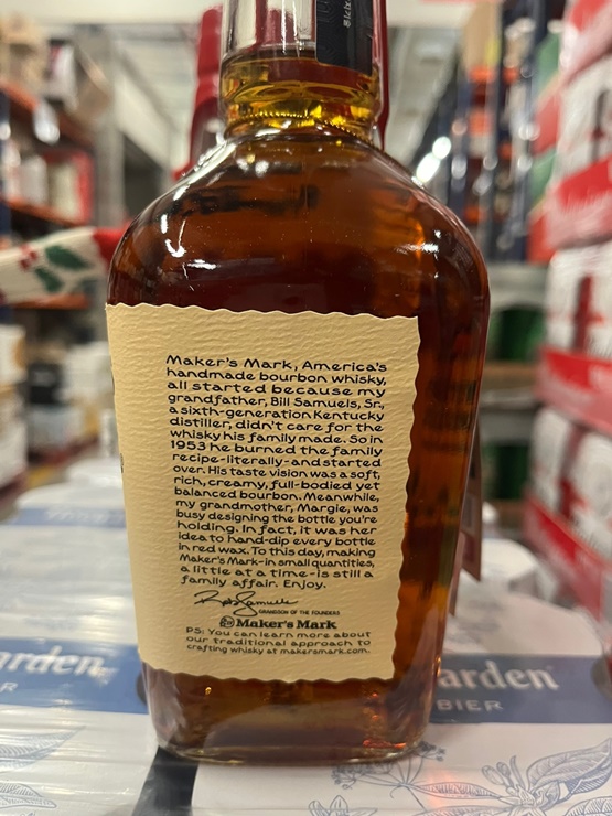Maker's Mark 버번 위스키 가격 백분율 판매 소개 4