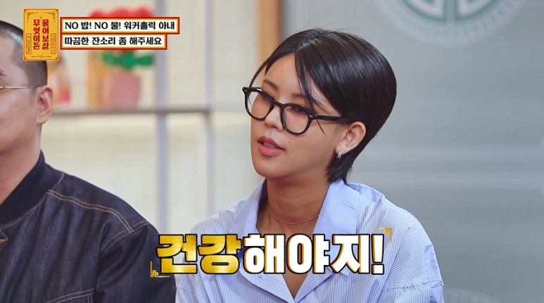 30살에 순수익 8000을 낸다는 여자의 성공비법.jpg | 인스티즈