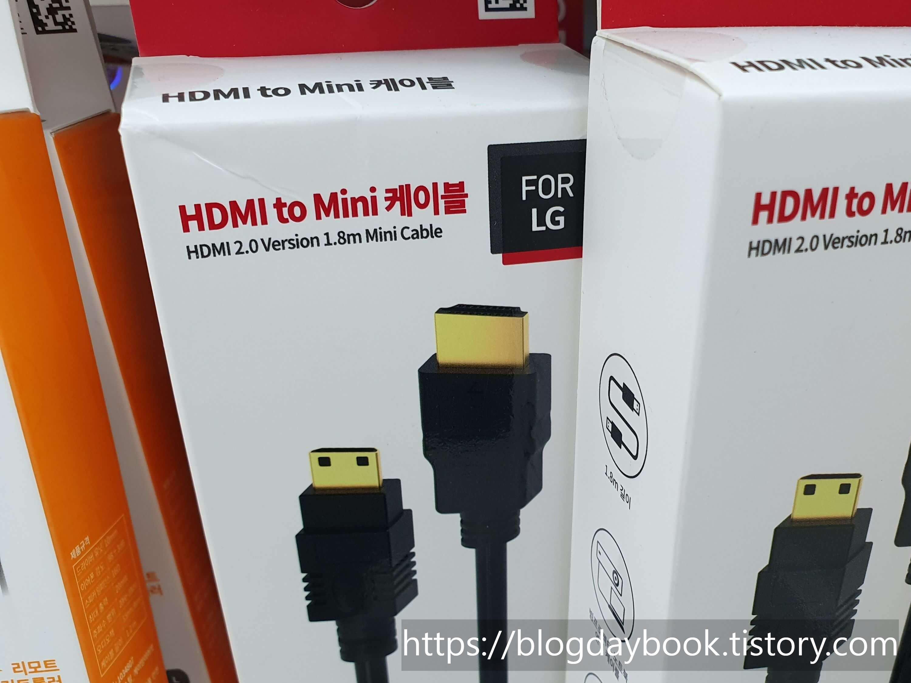 HDMI to HDMI 케이블