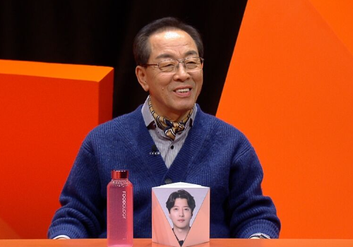 아버지들의 등장