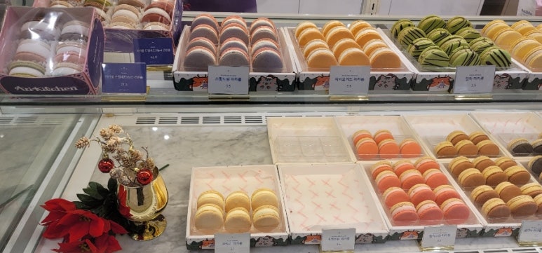 아리키친 신세계백화점 센텀시티점 사진 2