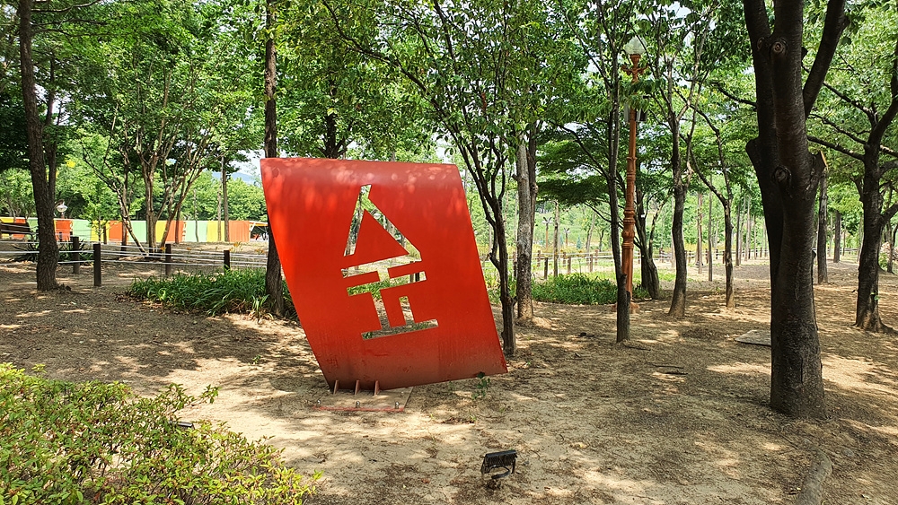 문화가꽃피다 이미지