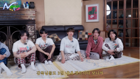 데뷔 전부터 인성 논란 터질 뻔 했다는 남돌...jpg | 인스티즈