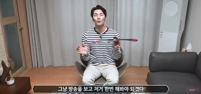입가주름 2