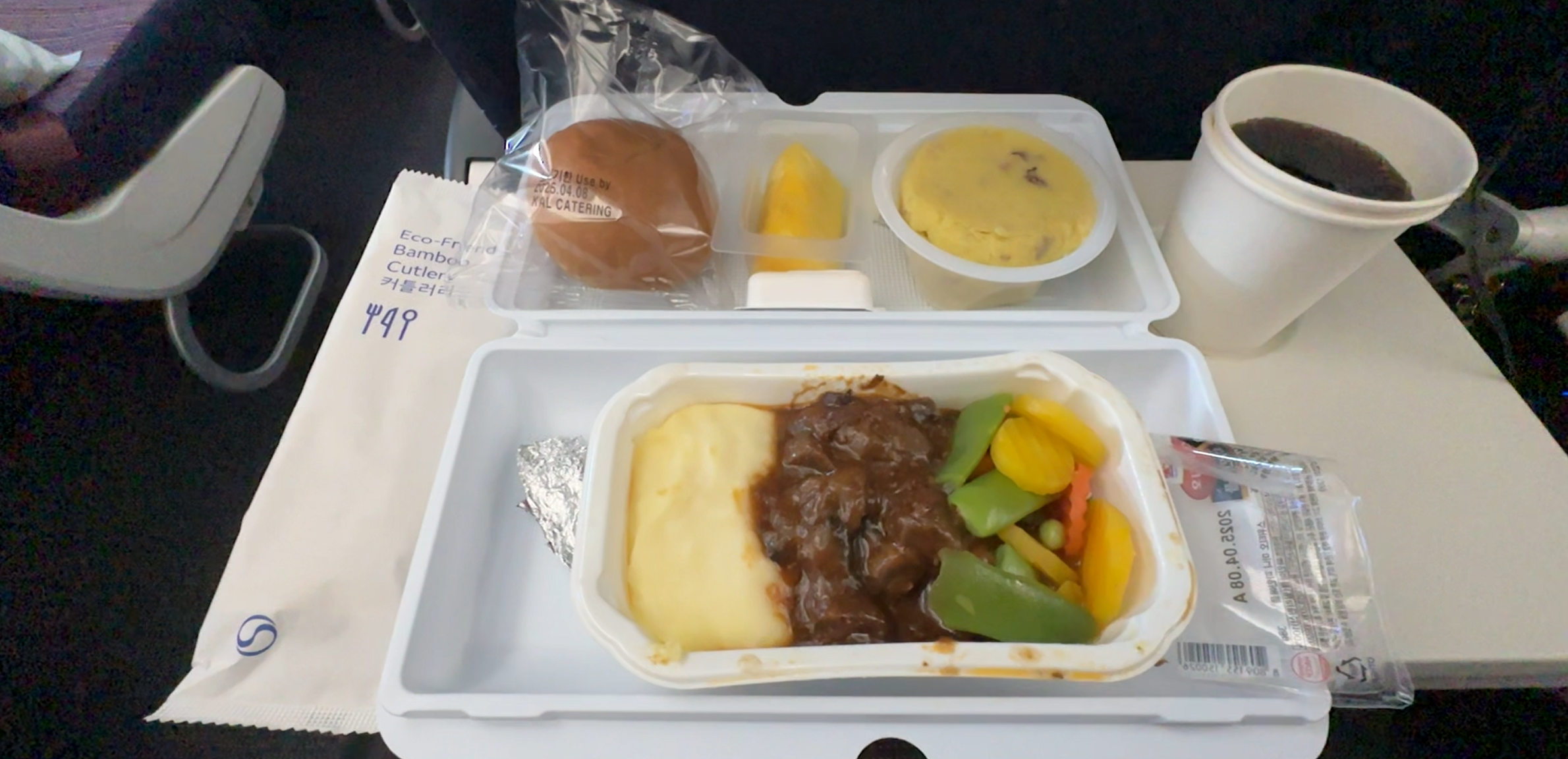 대한항공-B787-10-인천-삿포로-KE765-이코노미석-탑승기-기내식