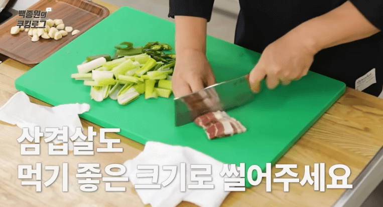 제육볶음 맛있게 만드는법