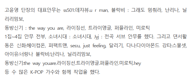 전원 서바이벌 오디션 프로그램 출신인 아이돌...jpg | 인스티즈