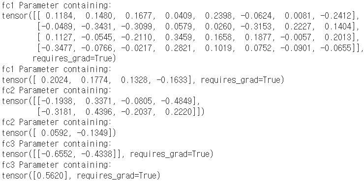  [Pytorch] 파이토치 특정 layer freeze 방법