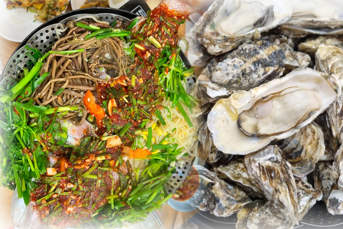  왕십리 맛집 옥돔찜/굴탕/굴구이 전문 | 기분좋은한잔