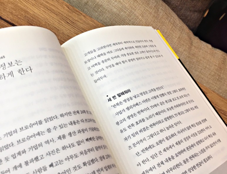 문제배점 및 수험정보! 네트워크 관리사 2급 실기 4