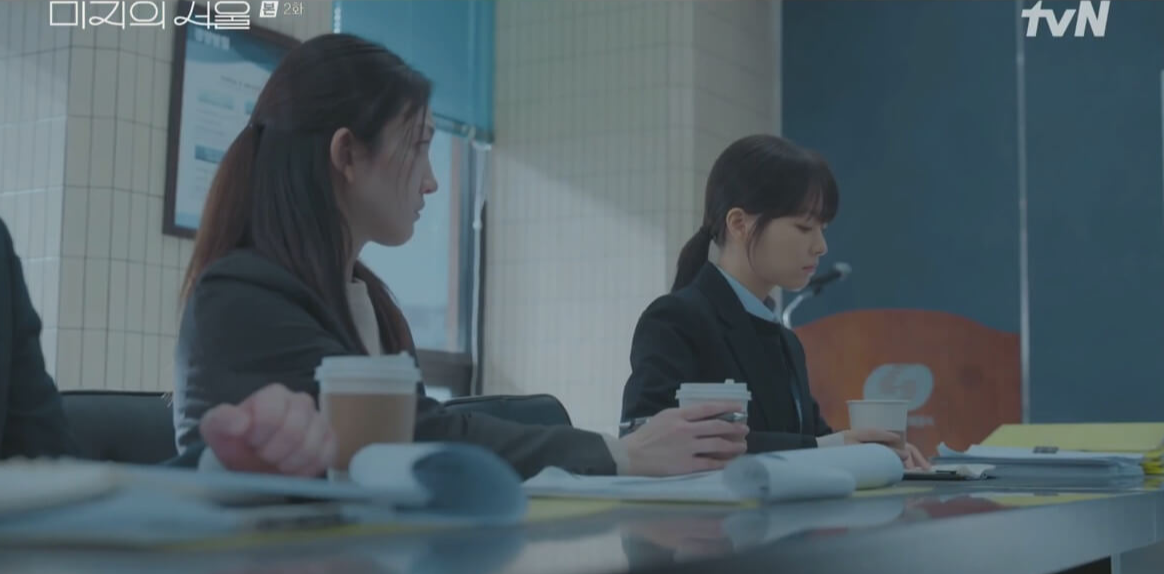 tvn드라마