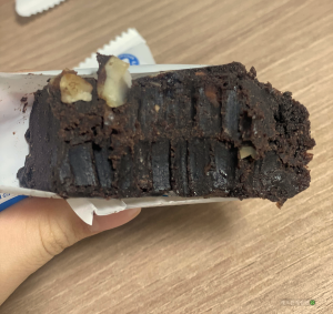 널담 비건 브라우니