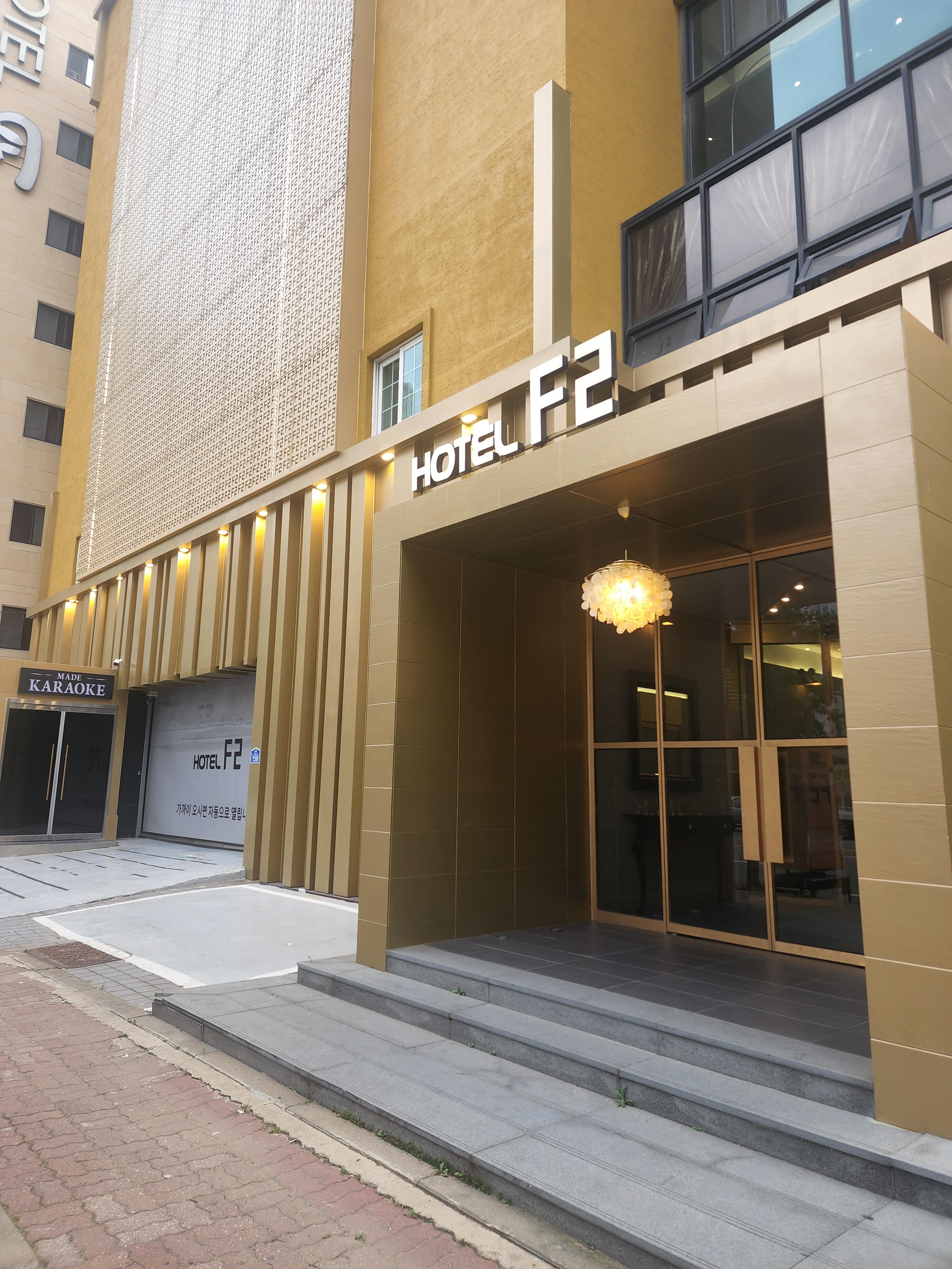 노걸대감자탕가마삼겹두정점 이미지