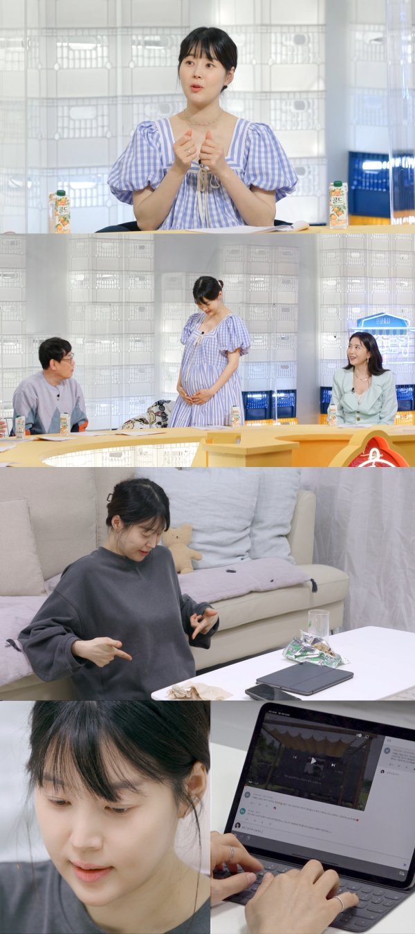  배우 한지혜 임신 근황 및 남편 화제