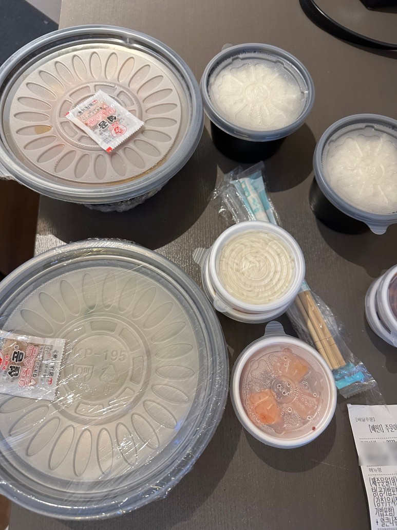진국밥 이미지