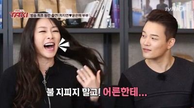  차지연 갑상선암 투병 남편