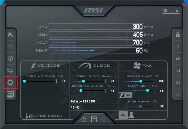 애프터버너 실행화면