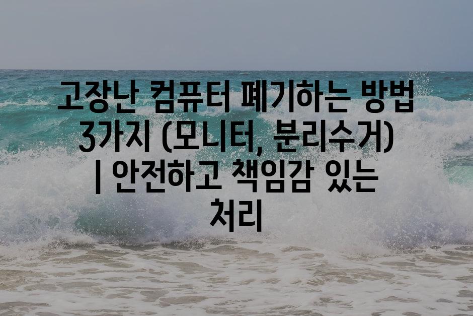 샘플 (89)