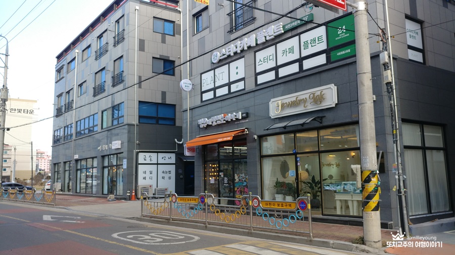 정우네맛있는이야기 이미지
