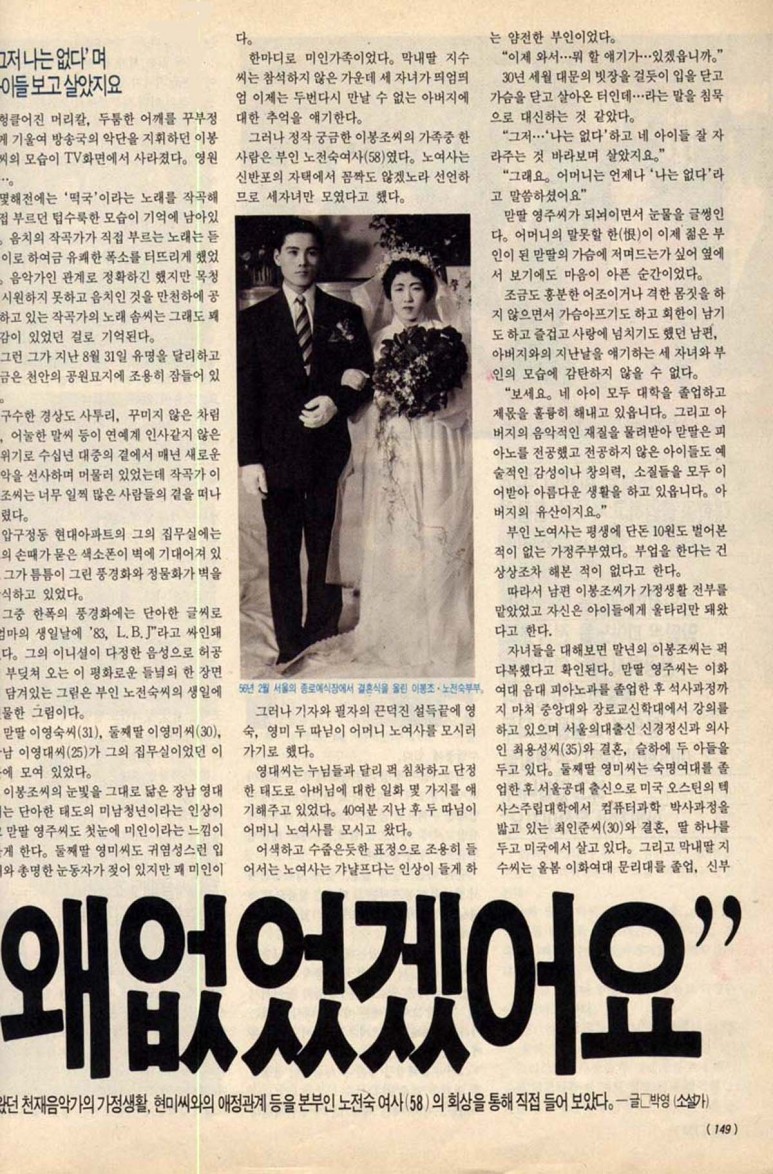 법무법인수호 이미지