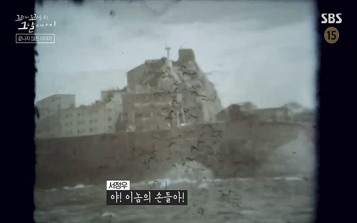 꼬리에 꼬리를 무는 그날 이야기.E25.220422p-NEXT.mp4_20220423_181129.151.jpg