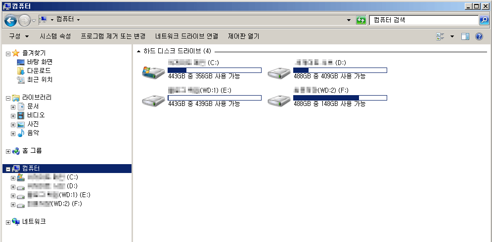 하드디스크-인식-불능-해결-방법