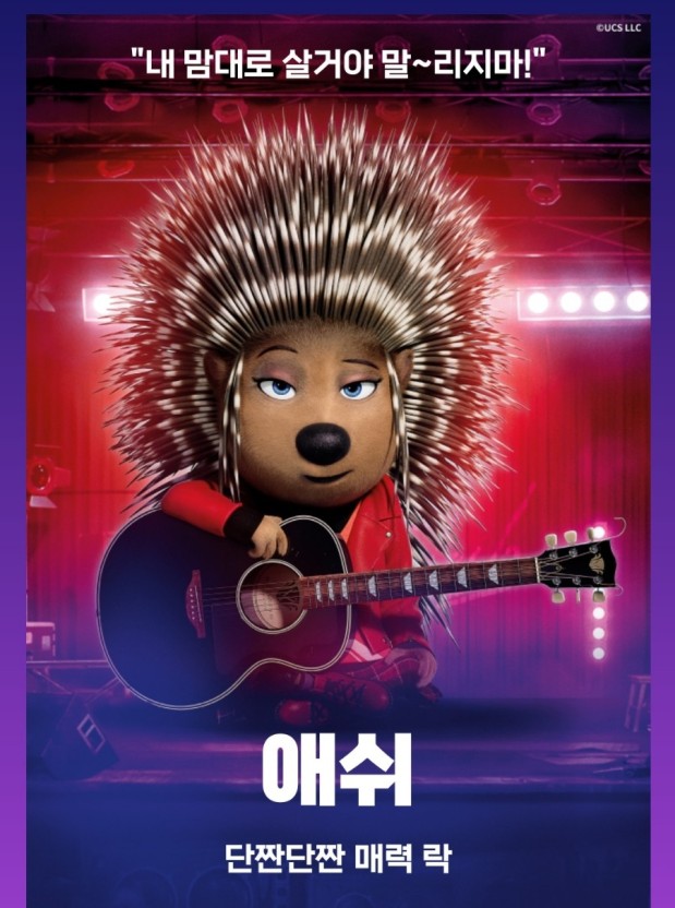 게더 이미지