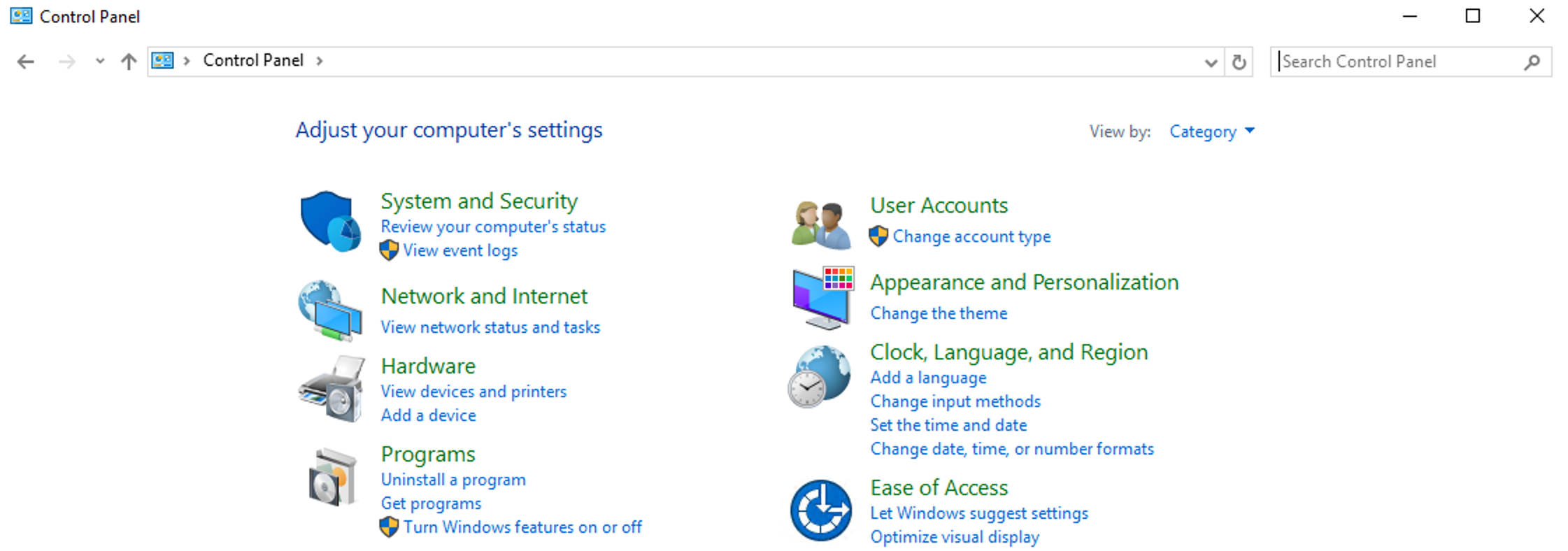 윈도우 언어 변경