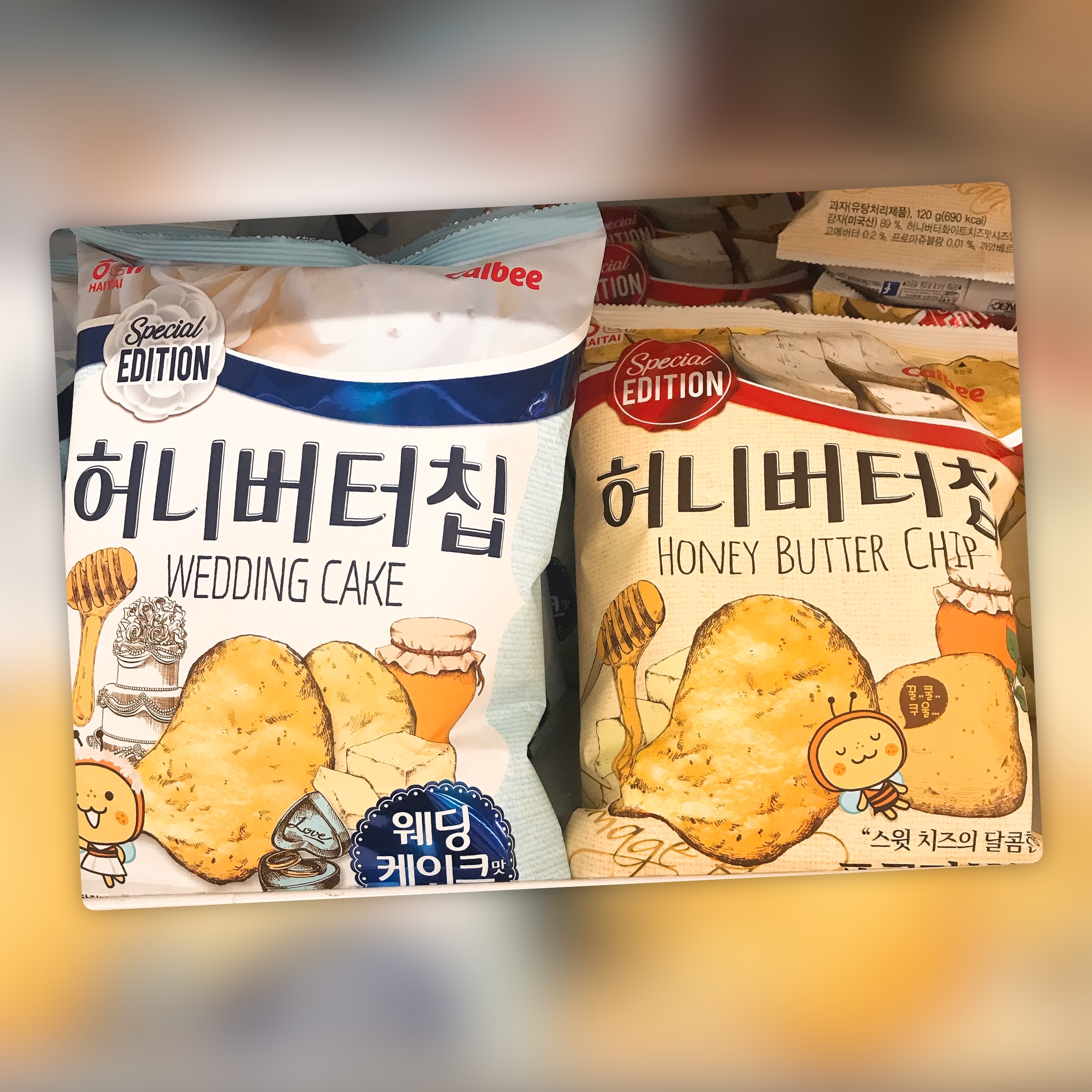  우리 초가공식품의 정의와 식품첨가물 바로 알고 먹어요
