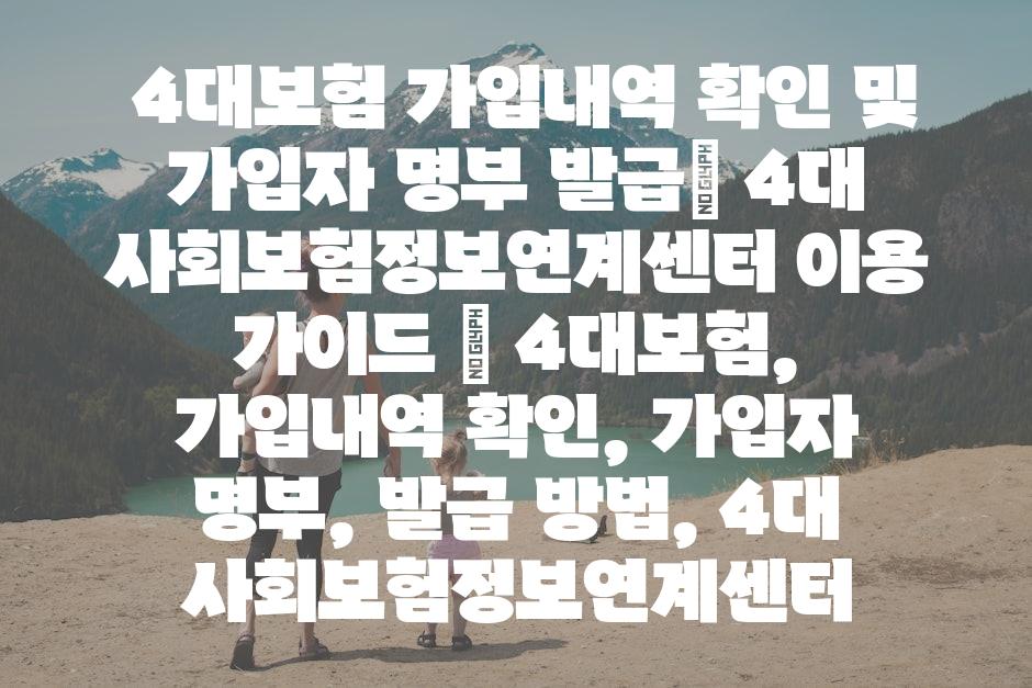샘플 (24)