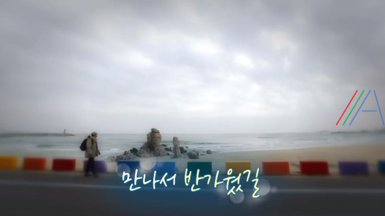 고성슈퍼 이미지