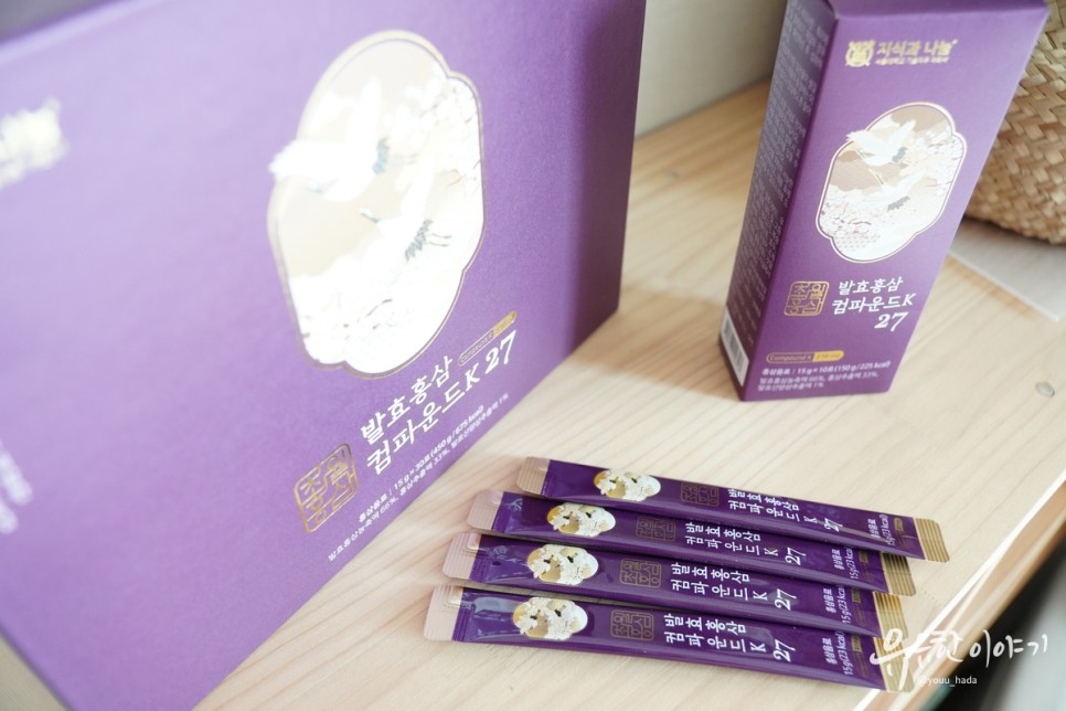 초월홍삼 홍삼스틱은? 컴파운드케이 직접먹어본 후기 8