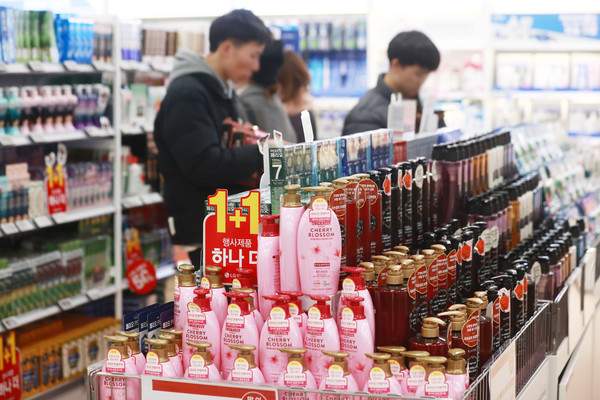 마트 공휴일