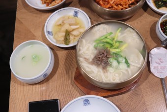 비빔국수 달인