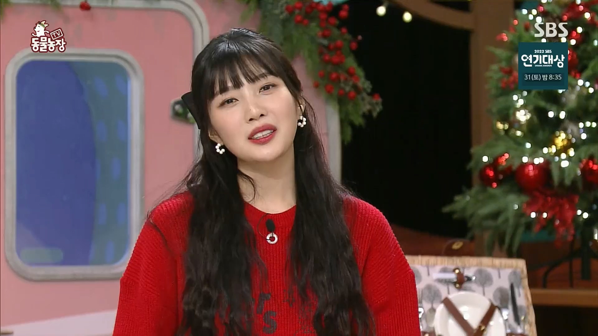 TV 동물농장.E1101.221225p.H264-F1RST.mp4_20221225_190242.664.jpg